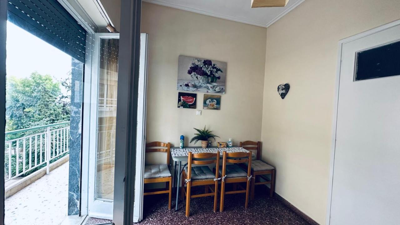 Harokopio Apartment In Athen Exterior foto